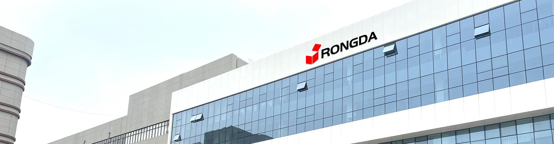 นโยบายความเป็นส่วนตัว